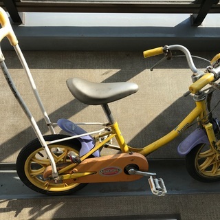 子供用自転車  14インチか