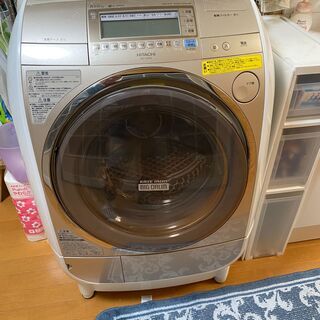 日立ドラム式全自動洗濯機