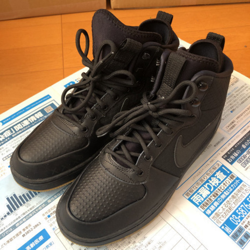 【お譲り先決定】新品未使用 NIKE AQ8754-001 スニーカー