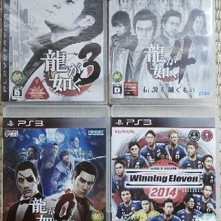 PS3 ソフト　龍が如く0等