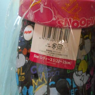 スヌーピー　クロックス風　２３㎝の画像