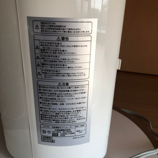 コイズミ　送風機能付ファンヒーター KHF-1282の画像