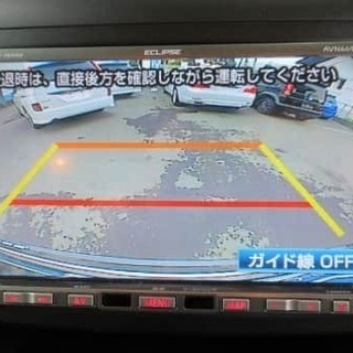 🔔🔥の画像