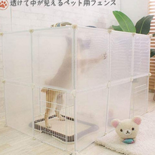 ペット用サークルの画像
