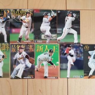 大谷翔平などカルビープロ野球カード9枚の画像