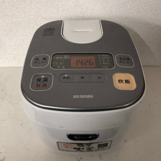 ⭐︎アイリスオーヤマ ジャー炊飯器　5.5合　TERC-MA50・2018年製⭐︎