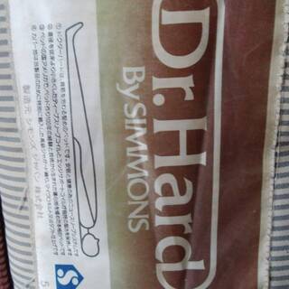 セミダブルベッド用マットレス（シモンズ 社製）の画像