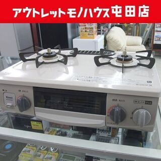 20年製 LPガス ガステーブル 幅59cm リンナイ ガスコンロ 右強火 RTE564BER 水無し片面焼 ☆ PayPay(ペイペイ)決済可能 ☆ 札幌市 北区 屯田