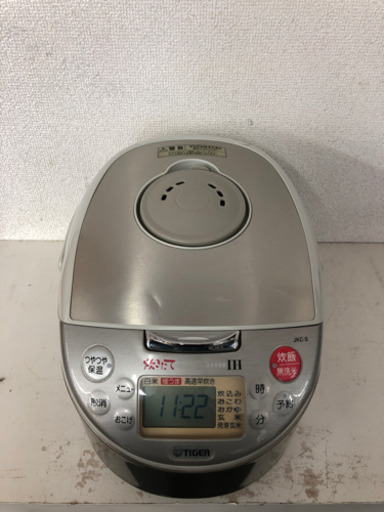 ⭐︎タイガー IH 炊飯器　JKC-S100 5.5合⭐︎