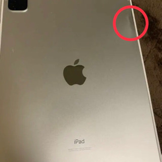 【訳あり】iPad Pro 11インチ(第2世代) 256GB Wi-Fiモデル シルバーの画像