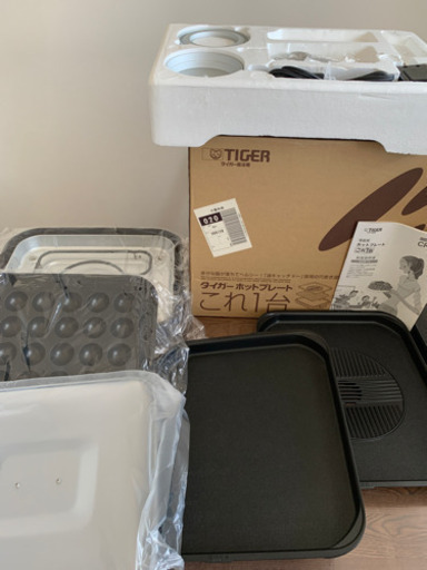 【お取引き完了しました】タイガー ホットプレート\u003cこれ１台\u003e CRB-A120