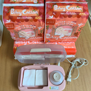 コンビ お湯でコットンおしりふき コットン　 出産準備