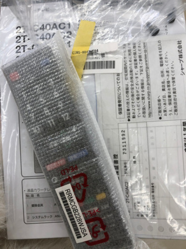セール‼️ シャープ　AQUOS 40V  新品