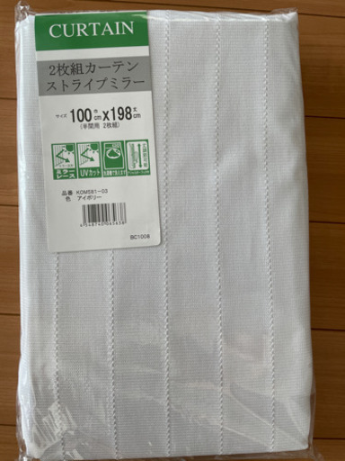 新品未使用！　ミラー　レース　カーテン