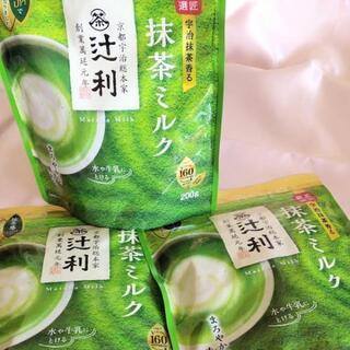 　　　　　〜お取引中〜抹茶ミルク　3袋