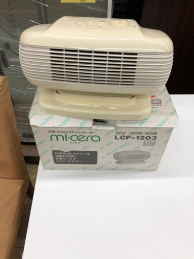 セラミックファンヒーター　温風機