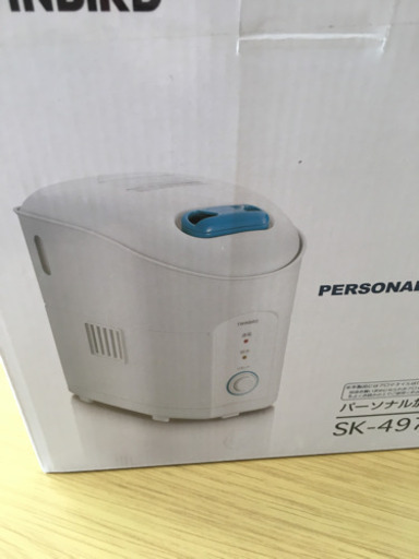 加湿器 スチーム式
