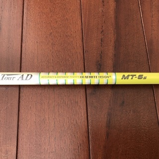 ドライバーシャフトTourAD MT6s