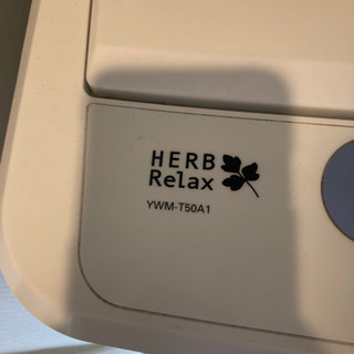 洗濯機 5kg HERB Relax YWM-T150A1