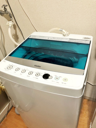 2019年製】 7.0kg 全自動洗濯機 Haier製【JW-C70A-W】 小金井市