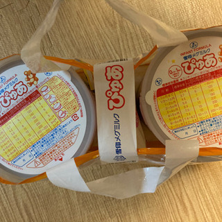 粉ミルク缶　ぴゅあの画像