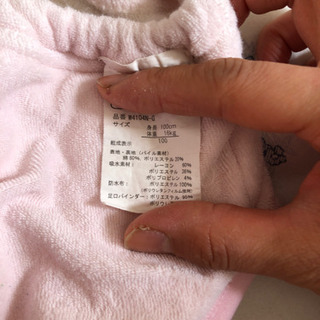 トイレトレーニングパンツの画像
