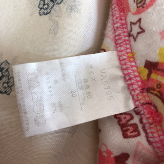 トイレトレーニングパンツの画像