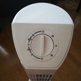 山善 扇風機の画像
