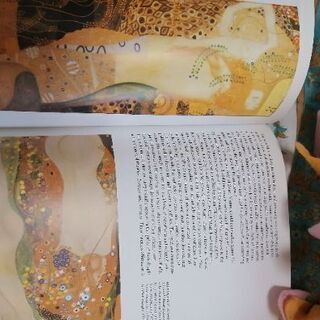 Klimtの画像