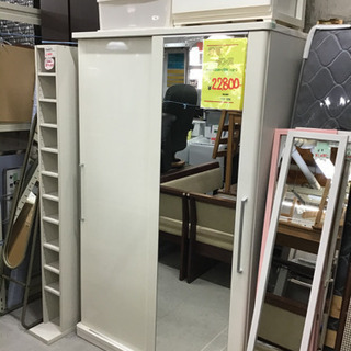 ●販売終了●洋服タンス　ワードローブ　クローゼット　ホワイト　中古品　