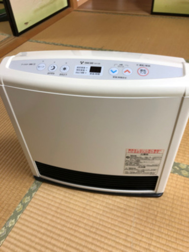 都市ガス　ガスストーブ