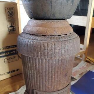 決まりました！福茶釜セット