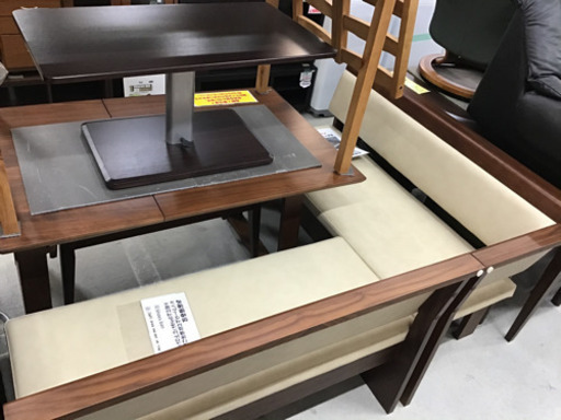 ●販売終了●食卓ベンチセット　食卓　ダイニングテーブル　収縮テーブル　中古品