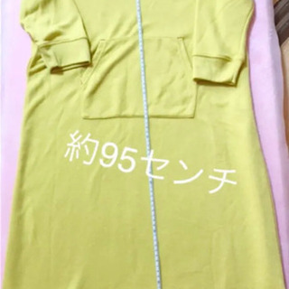 persodea トレンドカラー　ロングワンピ