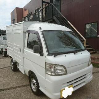 ハイゼット、パネルバン、赤帽 サンバー、 軽貨物 、軽バン 、キ...