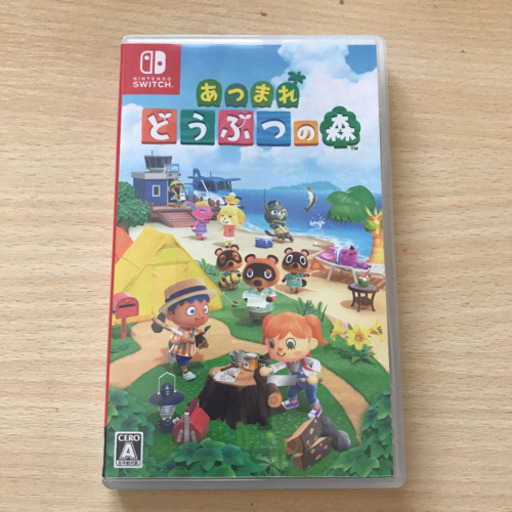 あつまれどうぶつの森  Switch