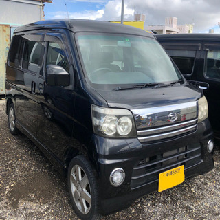H19年アトレーワゴン ターボ タイベル交換済み 車検R4/5月...