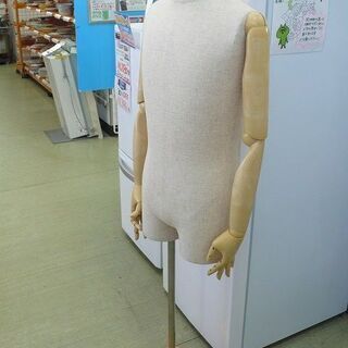 【店頭取引のみ】腕付きトルソー