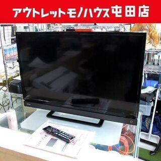 東芝 2018年製 32Vテレビ 32S21 32V型 レグザ 外付けHDD録画可能 ☆ PayPay(ペイペイ)決済可能 ☆ 札幌市 北区 屯田