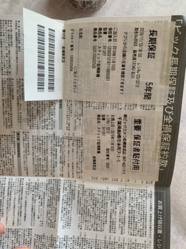 dyson 掃除機