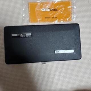 製図道具セット　ほぼ新品