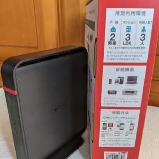 無線ルーター⦿値下げ!!（BUFFALO）WHR-1166DHP2（ACアダプター、LANコード有り）★LANコードおまけ付きの画像