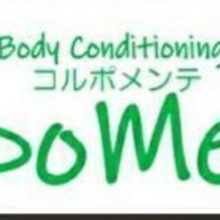 Corpomente身体整えるコルポメンテ − 千葉県