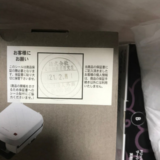 人気　レコルト　プレスサンドメーカー　プラッドの画像