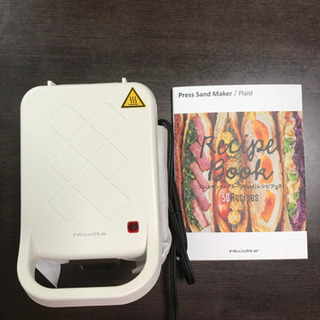 人気　レコルト　プレスサンドメーカー　プラッドの画像