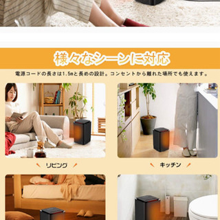 セラミックヒーター　新品 高機能  電気セラミックファンヒーター 小型 首振り 3段階切替 ブラックの画像