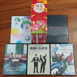 「バナナマン/bananaman live DVD-BOX 花鳥...