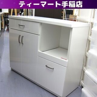 ミドルレンジボード コンパクト キッチンボード 食器棚 白 ホワイト 一人暮らし/二人暮らし 幅100cm 札幌市手稲区