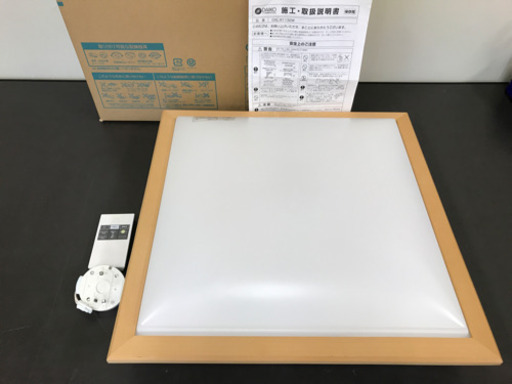 【超美品】LED照明器具　シーリング　DAIKO  2014年製