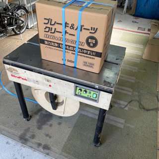★値下げ★バンド結束/引き締め機/半自動梱包機/PPバンド　st...